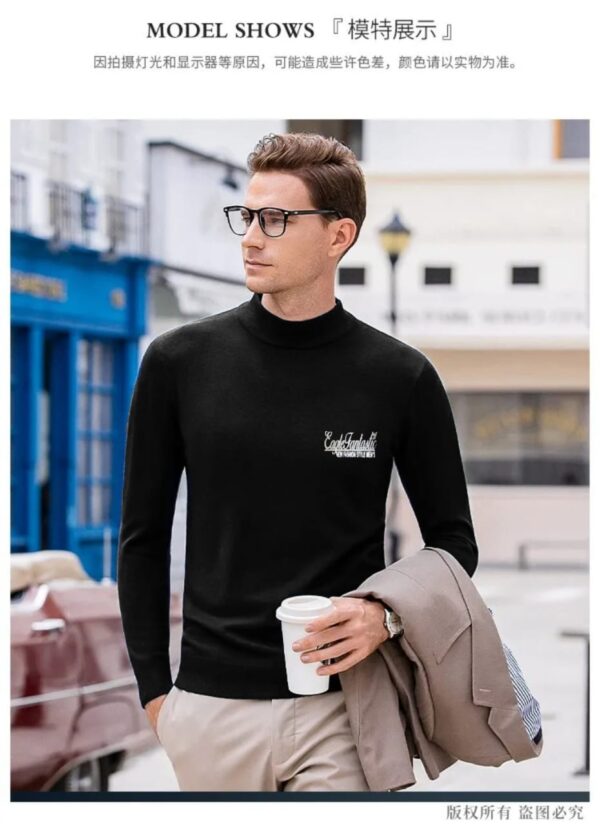 هايكول فانتاستيك - Image 2